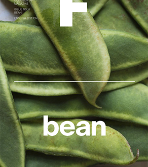 Magazine F Nº 11: Bean Discount