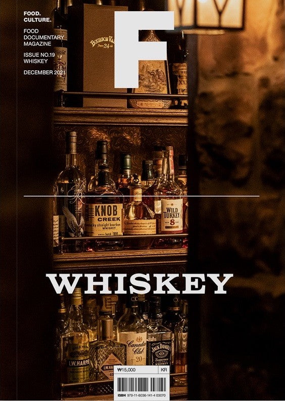 Magazine F Nº 19: Whiskey Hot on Sale