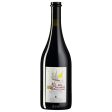 LE VIN DU BACOUNI, MONDEUSE NOIRE For Cheap