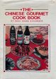 (*NEW ARRIVAL*) (Chinese) Rose Chang Alexander. The Chinese Gourmet Cook Book. *Signed* Fashion