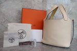 HERMES／エルメス ピコタンロックエクラＰＭ トリヨンクレマンス ヴォースイフト ナタ ジョーヌプッサン B刻印 ハンドバッグ 600090117 Supply